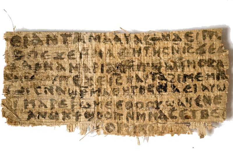 "The Gospel of Jesus's Wife" papyrus fragment. (Wikimedia Commons)
