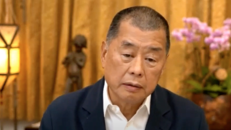 Hong Kong media tycoon and Apple Daily founder Jimmy Lai. (Napa Institute via CNA)