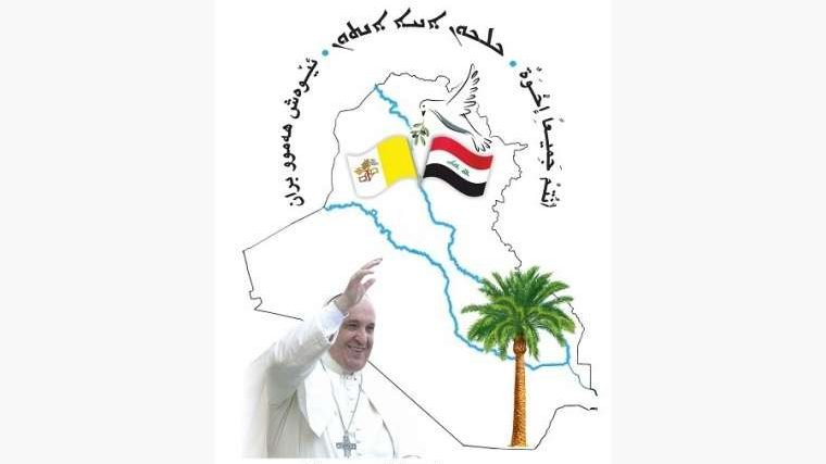 The official logo of Pope Francis' visit to Iraq. (Saint-Adday via CNA)
