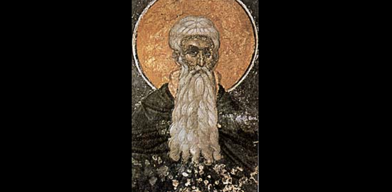 St. Arsenius the Great (Wikipedia)