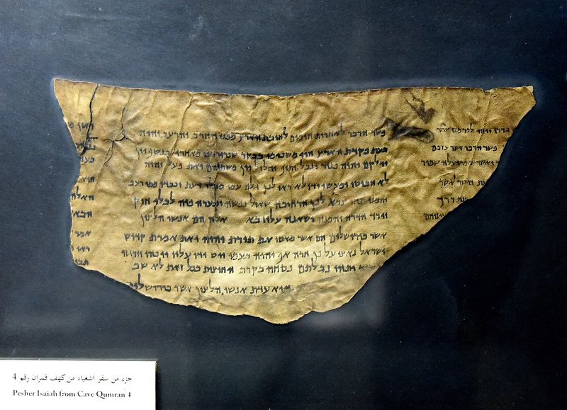 “Dead Sea Scroll of Pesher Isaiah,” from Qumran Cave 4, West Bank of the Jordan River, near the Dead Sea, modern-day State of Israel. Displayed in The Jordan Museum, Amman, Jordan Hashimite Kingdom. (Wikimedia Commons)