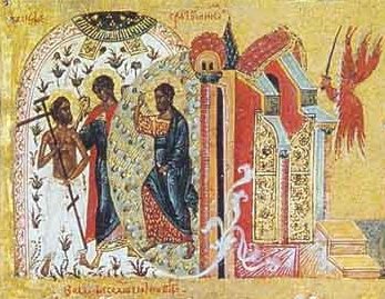 An icon showing Christ (center) bringing Dismas (left) into Paradise: At the right are the Gates of Paradise, guarded by a seraph, Solovetsky Monastery, 17th century. (Wikipedia)