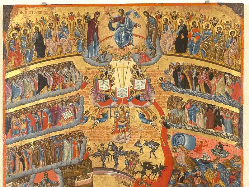 “The Last Judgment,” by Francheskos Kavertzas, 1590-1647, Greek. (Wikimedia Commons)