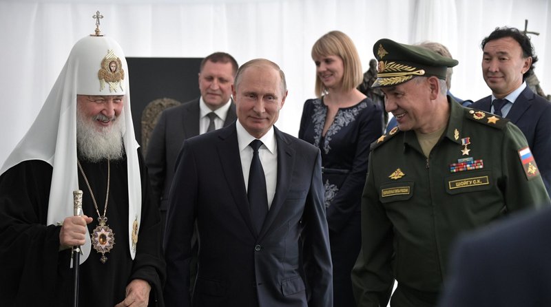 Russia