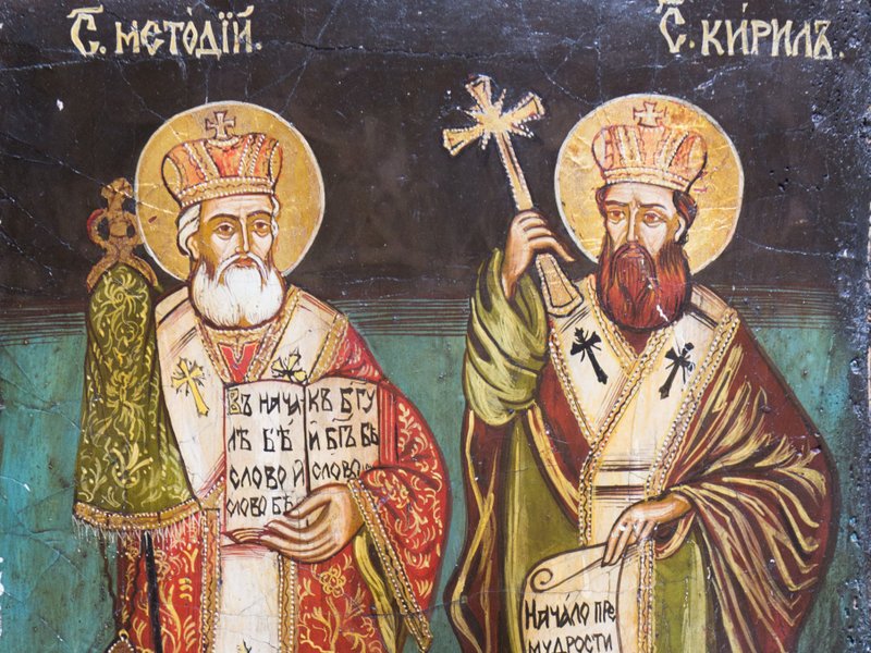 Sts. Cyril and Methodius. (Shutterstock)