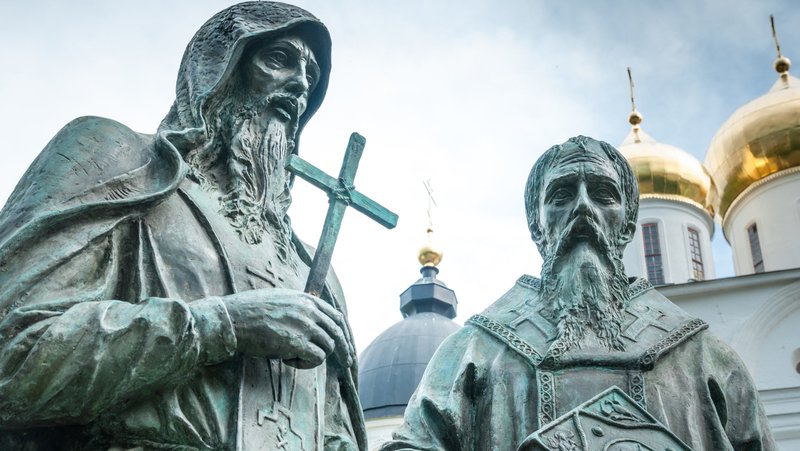 Sts. Cyril and Methodius. (Shutterstock)