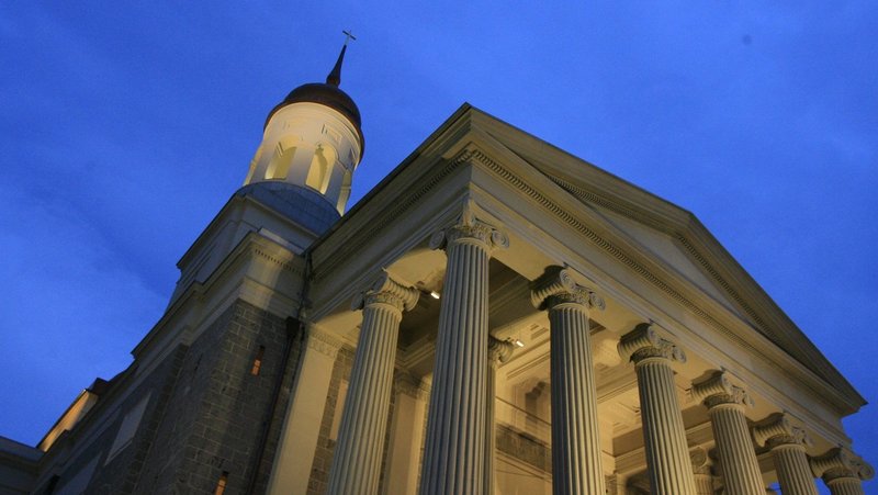 This is an evening view of the Basilica of the National Shrine of the Assumption of the Blessed Virgin Mary in Baltimore seen Nov. 11, 2007. (OSV News file photo)