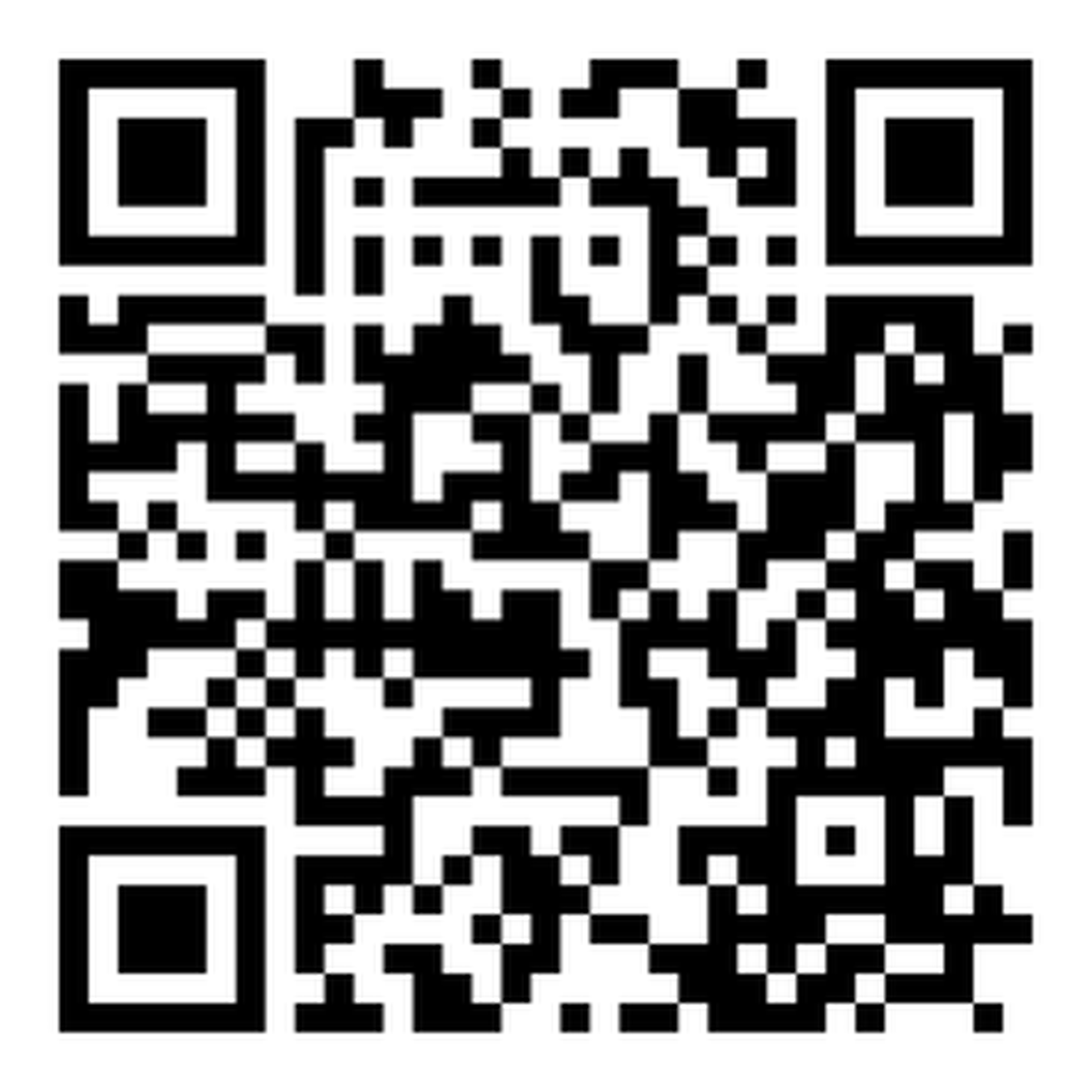 SMM newsletter