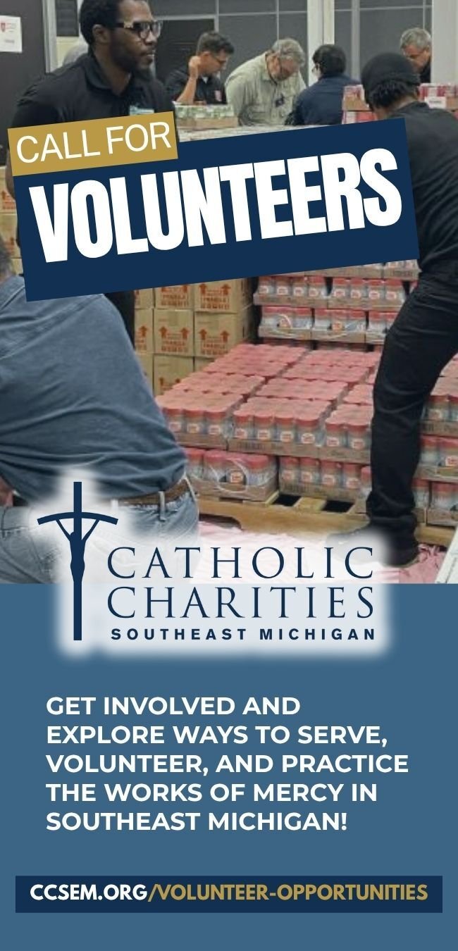 CCSEM: December Tall Homepage